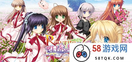 《Rewrite 收获祭》Steam上线 Key社恋爱名作