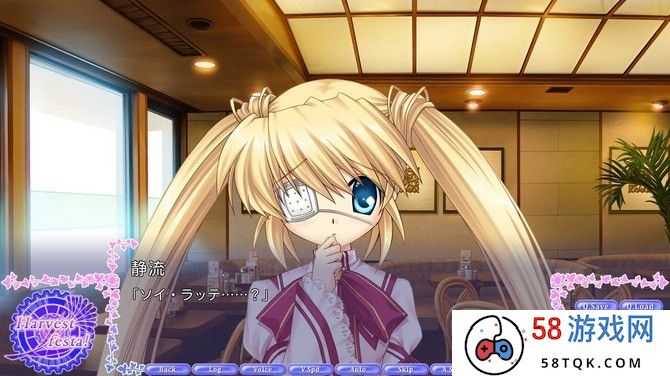 《Rewrite 收获祭》Steam上线 Key社恋爱名作