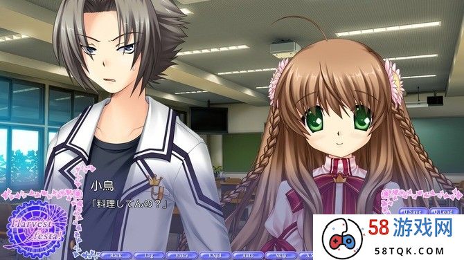 《Rewrite 收获祭》Steam上线 Key社恋爱名作