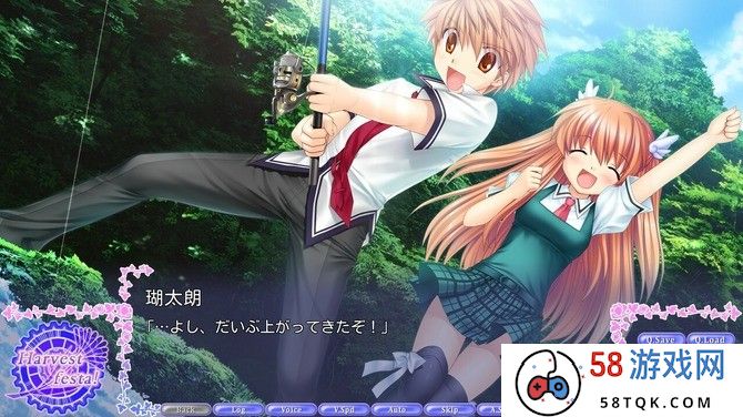 《Rewrite 收获祭》Steam上线 Key社恋爱名作