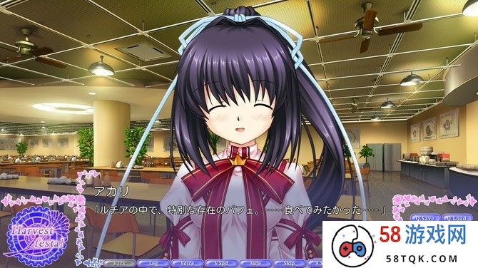 《Rewrite 收获祭》Steam上线 Key社恋爱名作