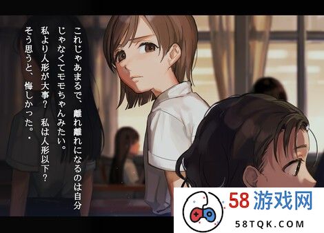 《冷漠》恐怖新作《Apathy 小学恐怖故事》登陆Steam