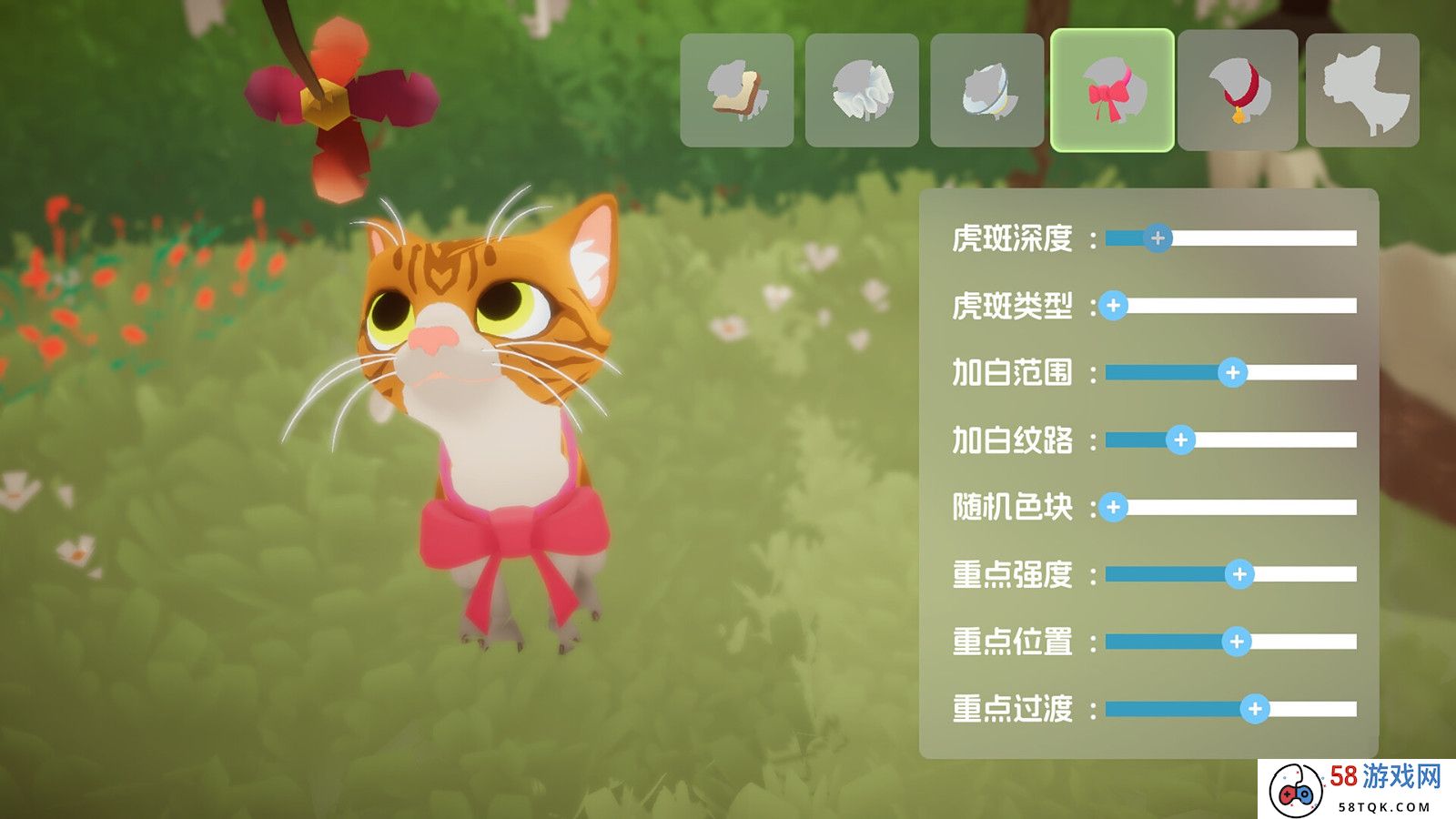 模拟经营游戏《猫咖时间到！》Steam页面上线