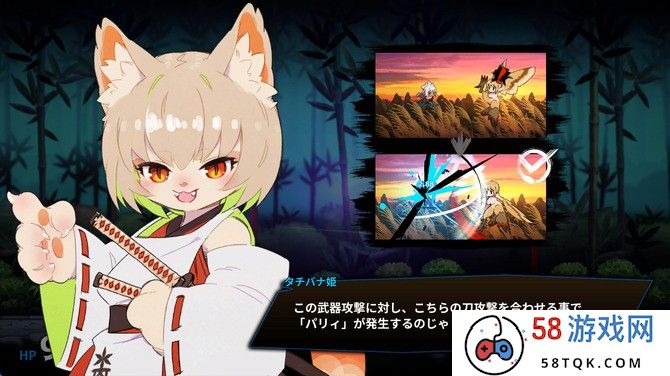 动作射击《百合太刀降魔传》登陆Steam