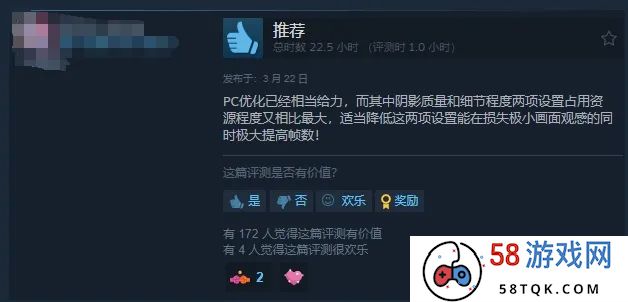 时隔2年上PC拿下93%好评，这款游戏依然是画质天花板？