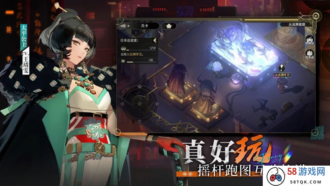 重构卡牌RPG体验：游族《少年西游记2》官宣定档4月30日