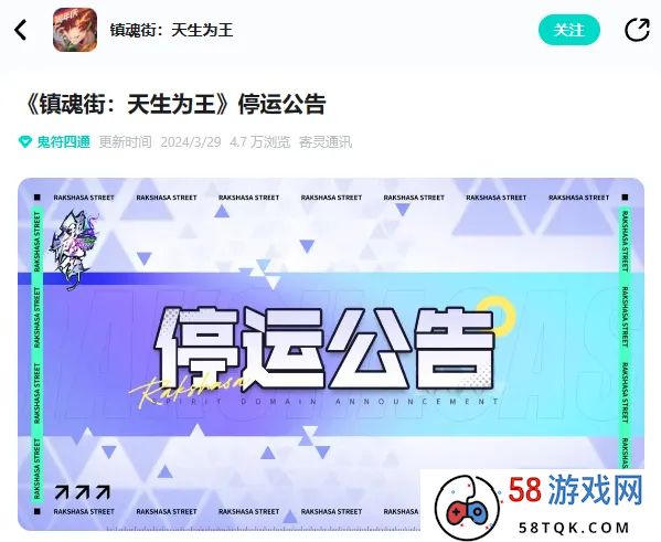 沐瞳科技与拳头游戏签署和解协议；苹果App Store开启ICP备案“强校验”