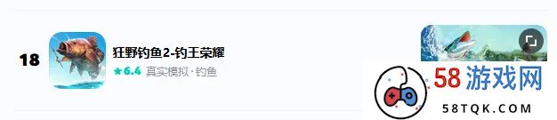 一款钓鱼游戏冲入iOS畅销Top10