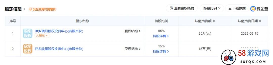 一款钓鱼游戏冲入iOS畅销Top10