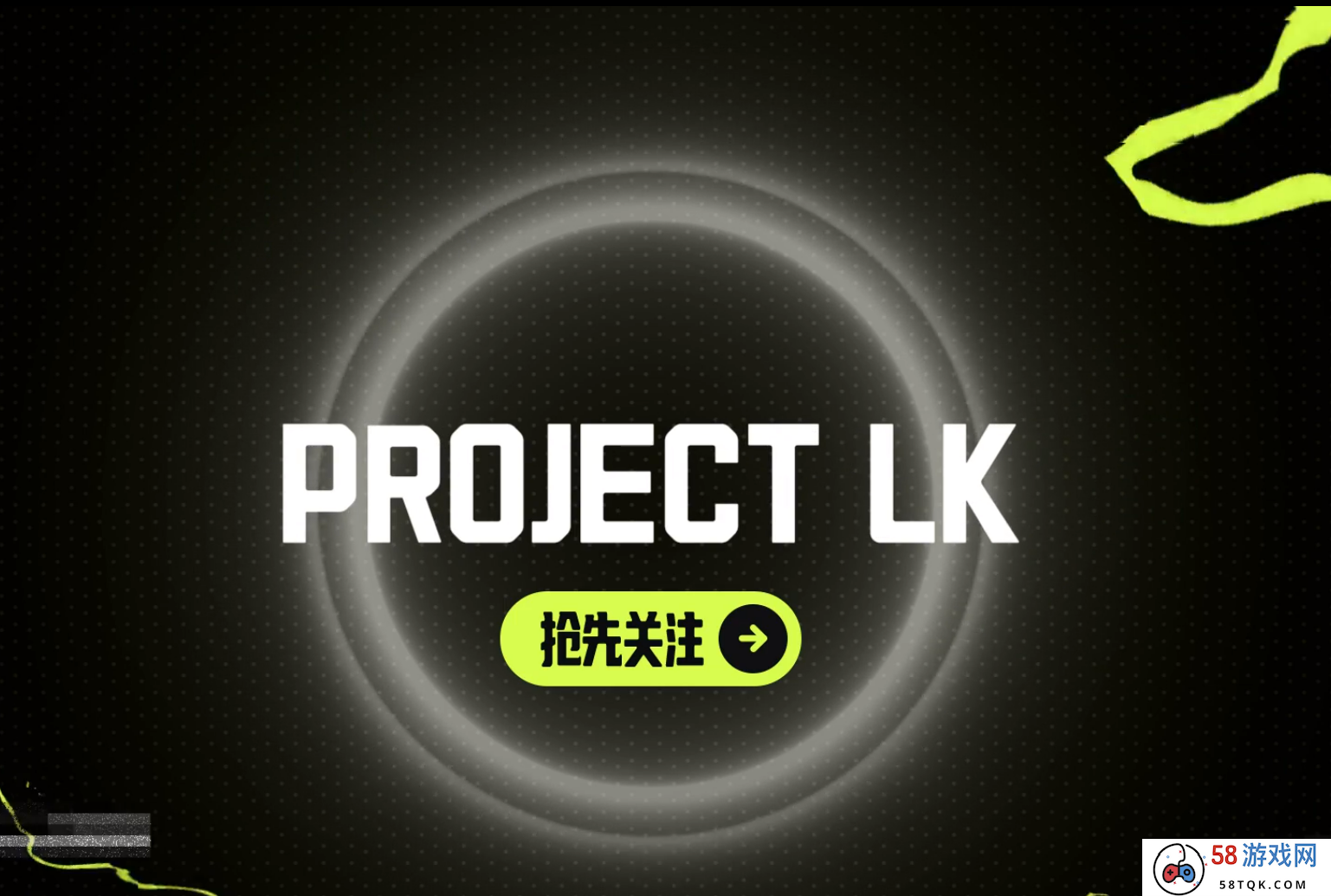 《Project Loki》开发商透露游戏已进入测试阶段，并将与网易、Nexon合作