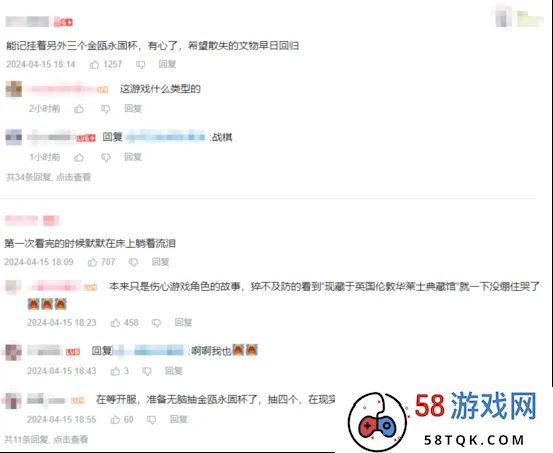 二游经历大洗牌后，这次轮到游戏厂商“用爱发电”了？