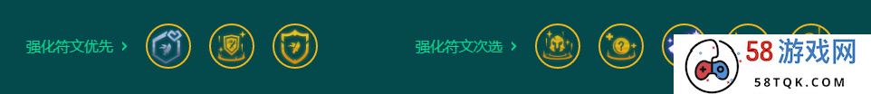 金铲铲之战