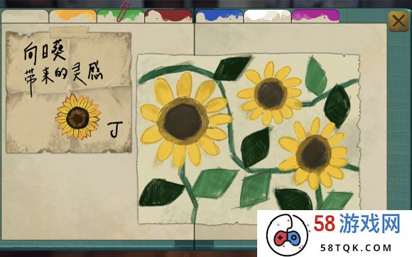 TapTap9.7分，Steam97%好评如潮，吉卜力风独立游戏《倾听画语》发售定档6月12日