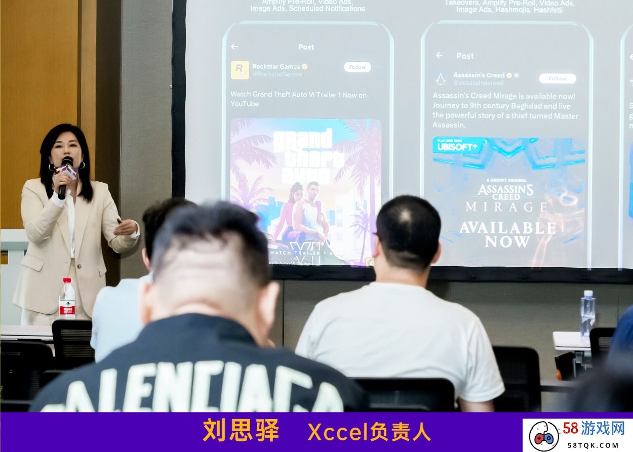 飞书深诺旗下Meetgames举办Keep Refreshing出海十周年客户答谢会，助力出海游戏探索国际化成功之道