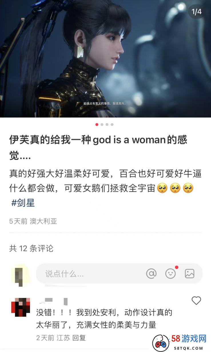 美女，真的很重要吗？