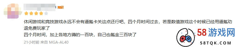 20年前的偷菜，在年轻人中突然又火了？