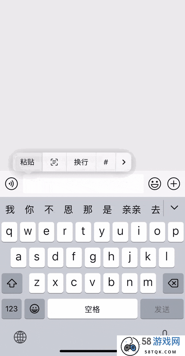 DNF手游：打响“动作年”第一枪