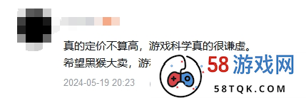 最后3个月倒计时，黑神话准备好了吗？