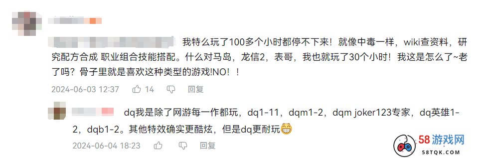 当一款MMO网游单机化后：玩家直接爆肝100多小时，大呼上头！