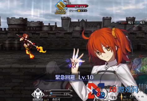 《FGO》影之国圣杯战线第二天打法攻略