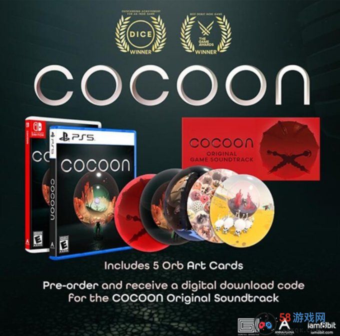 独立冒险游戏《Cocoon》将在NS/PS5平台推出实体版