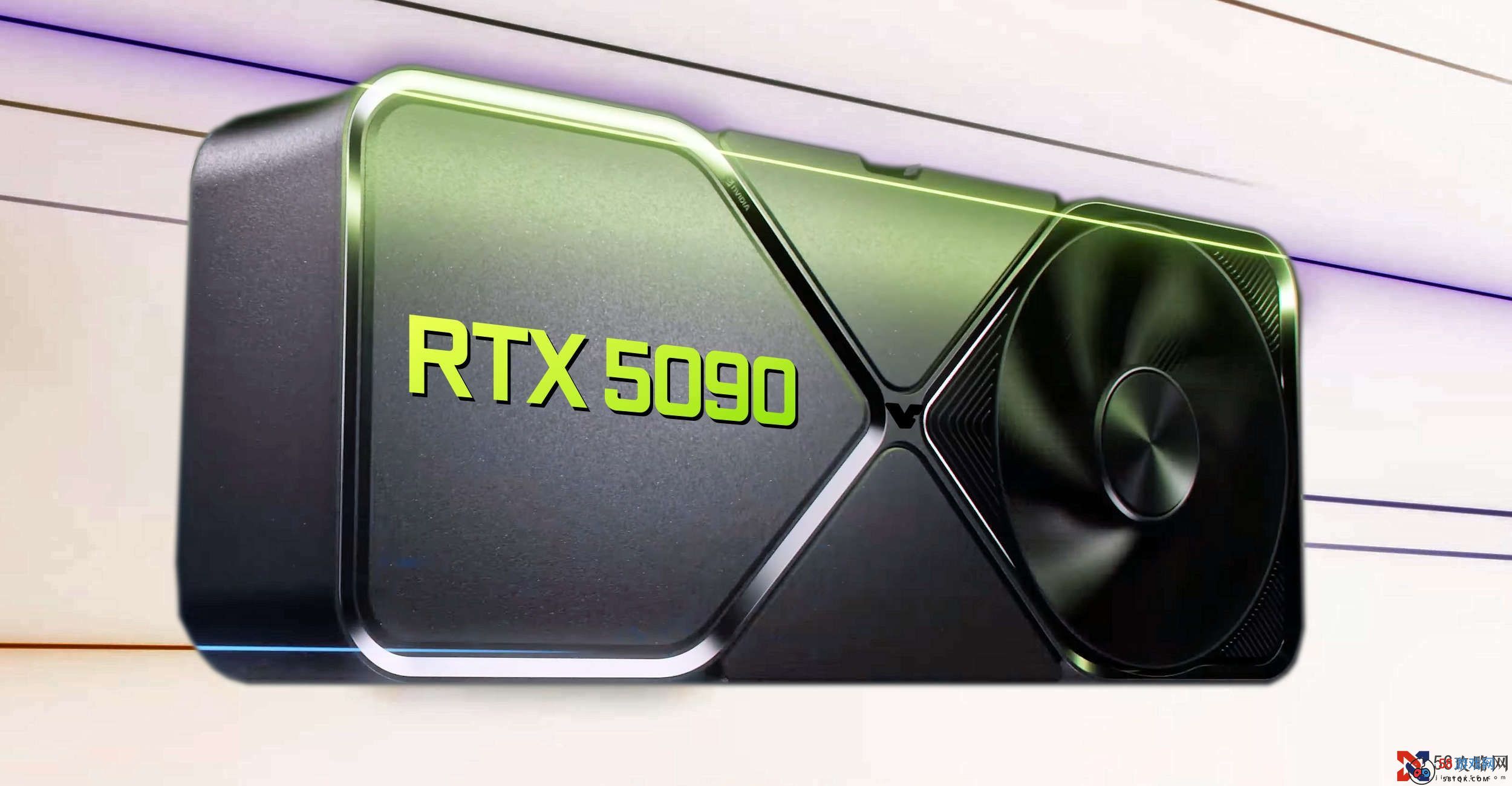 消息称英伟达新一代GPU流片！RTX 5090性能恐怖