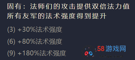 《金铲铲之战》虚空行者阵容搭配推荐