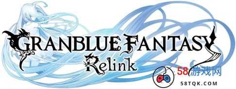 《Granblue Fantasy: Relink》版本更新 新增可操控角色及功能