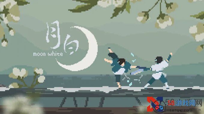 月白工作室将参加 2024 ChinaJoy INDIE GAME展区，现场展示游戏《月白》