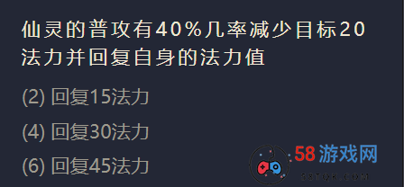 《金铲铲之战》蛛后阵容搭配推荐