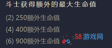 《金铲铲之战》虚空遁地兽阵容搭配推荐