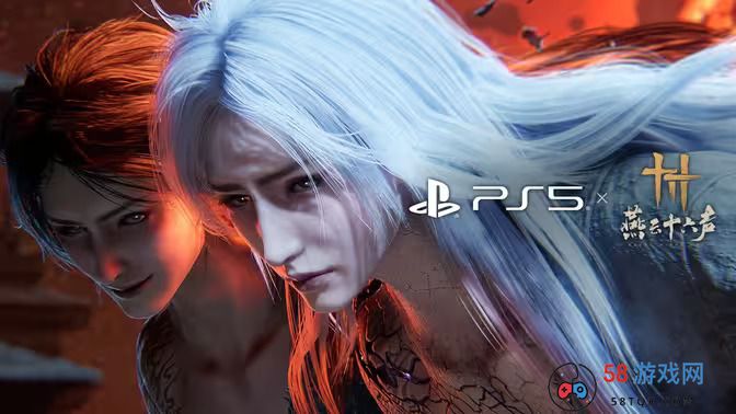 《燕云十六声》PS5登陆预告  全平台适配正在研发中