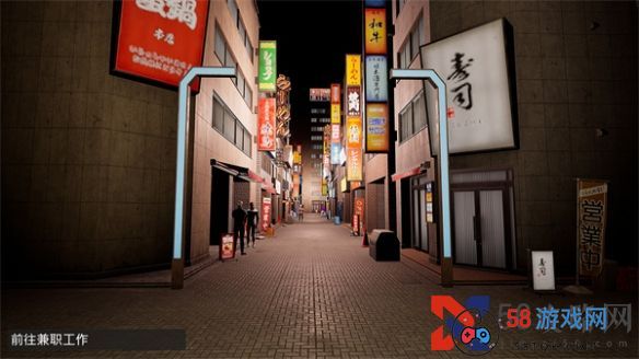 动作喜剧游戏《我是兼职工!!》上架Steam 首发支持中文