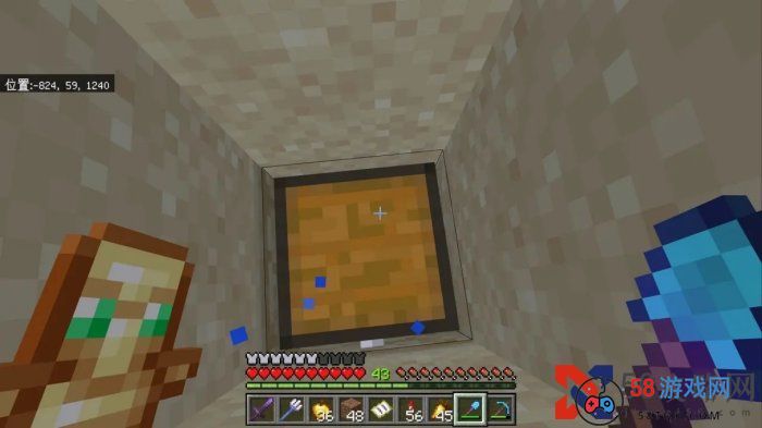 《我的世界Minecraft》埋藏的宝藏怎么找 宝藏精准定位方法详情