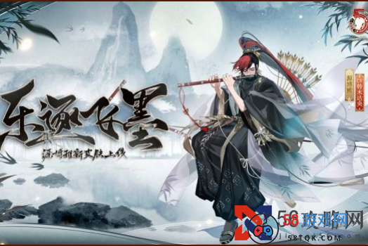 《阴阳师》乐逐飞墨拼图活动介绍