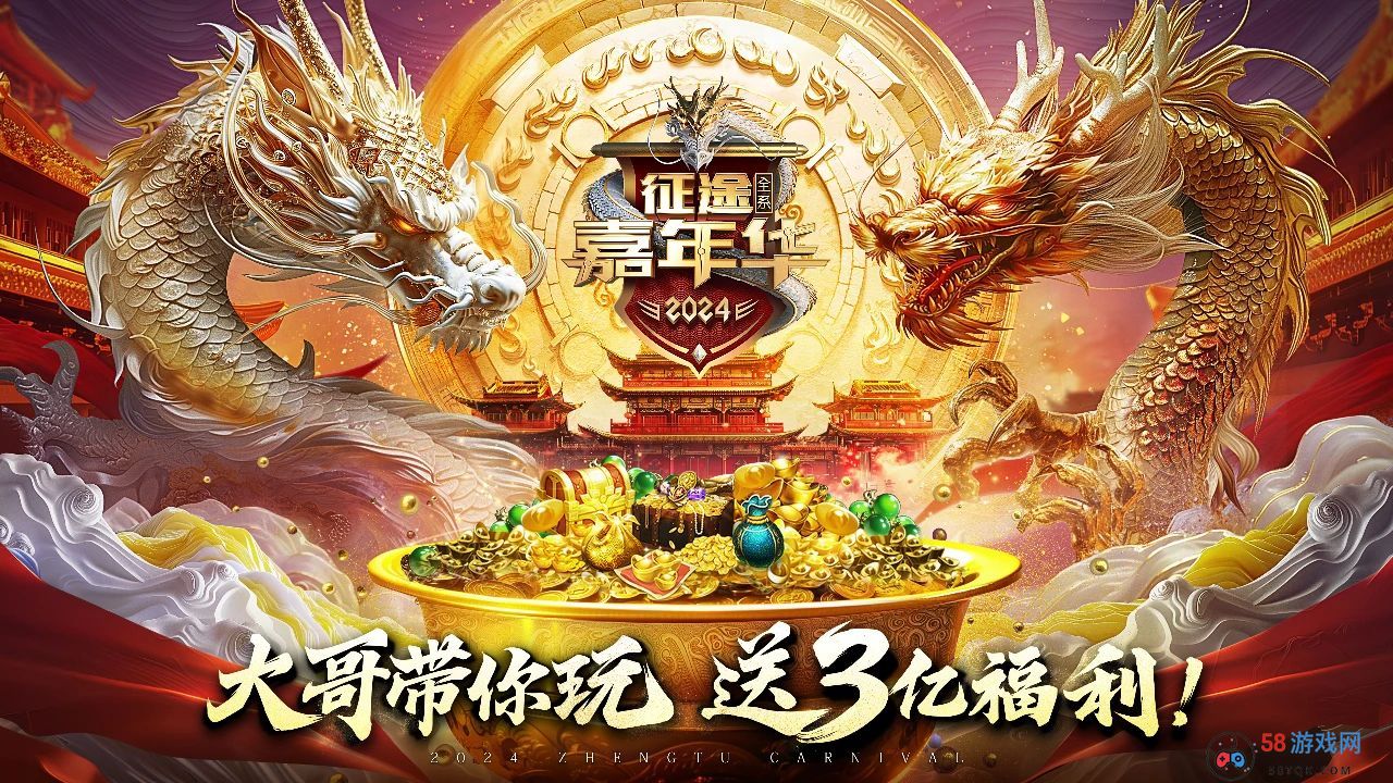 新品畅销TOP6，制作人：将加码「年流水20亿的MMO」进击小游戏