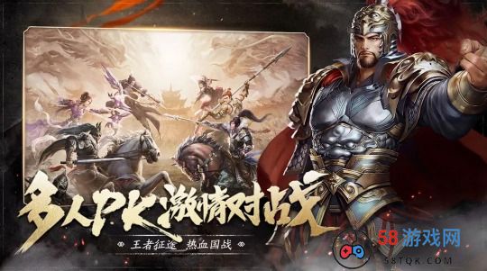 新品畅销TOP6，制作人：将加码「年流水20亿的MMO」进击小游戏