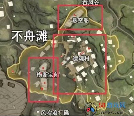 永劫无间手游宝库钥匙在哪里 永劫无间宝库钥匙获取指南