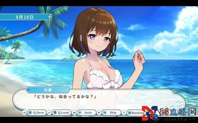 《DEBUG女友》登陆Steam 与可爱女友的游戏创作之旅