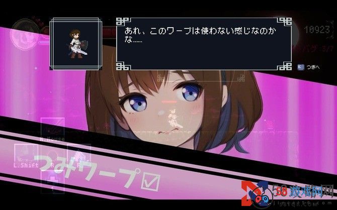 《DEBUG女友》登陆Steam 与可爱女友的游戏创作之旅