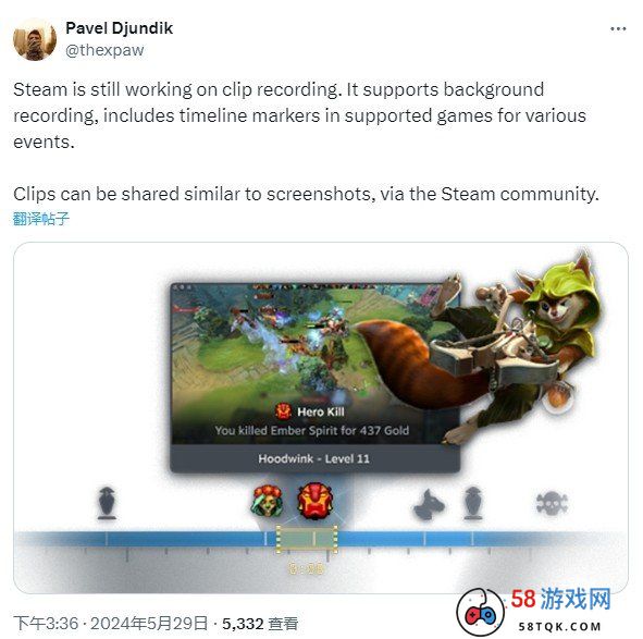 曝V社仍在为Steam开发“切片录制功能” 支持后台录制