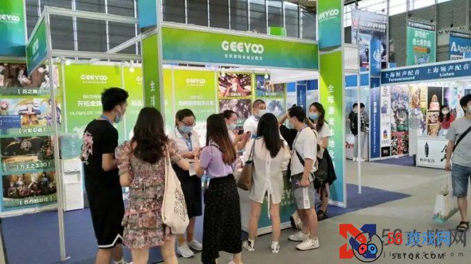 Geeyoo(吉优)公司将在2024 ChinaJoy BTOB商务洽谈馆再续精彩！