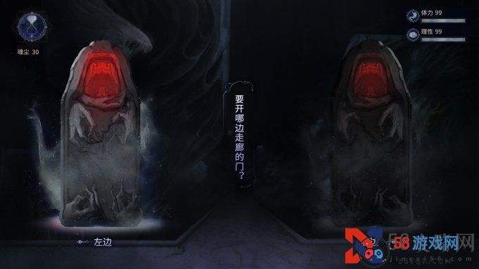 美少女恋爱新作《恶魔鉴定守则》上线Steam 暂未公布发售日