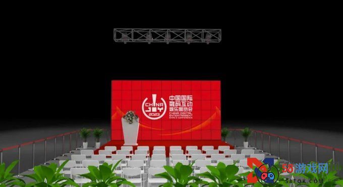 新场景 新形式，2024 ChinaJoy BTOB商务洽谈馆全新推出新产品演示区！