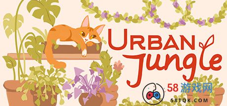 《Urban Jungle》新试玩发布 房间布置装修模拟器