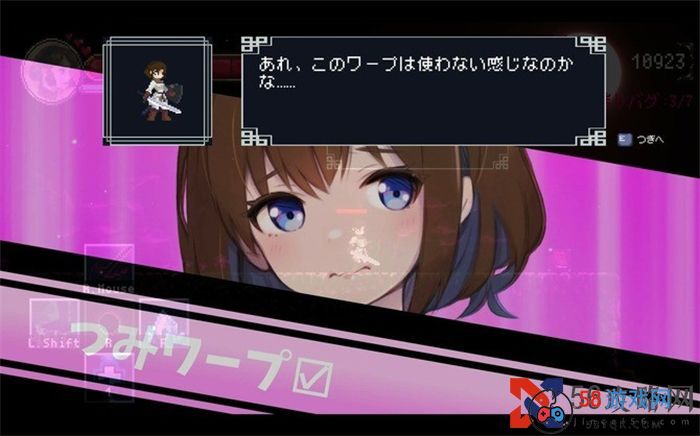 《DEBUG女友》上线Steam 与可爱女友的游戏创作之旅