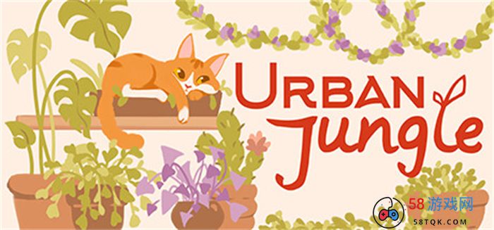 《Urban Jungle》发布新试玩 房间布置装修模拟器