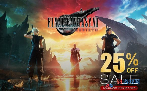 《FF7重生》“普通版”和“数字豪华版”已在PS商店开启限时优惠